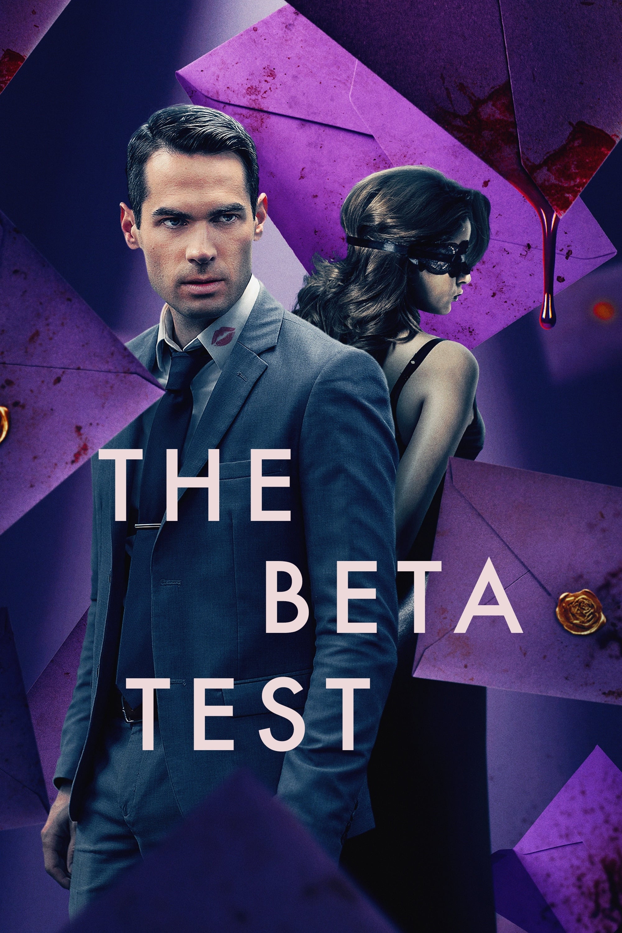 Постер The Beta Test